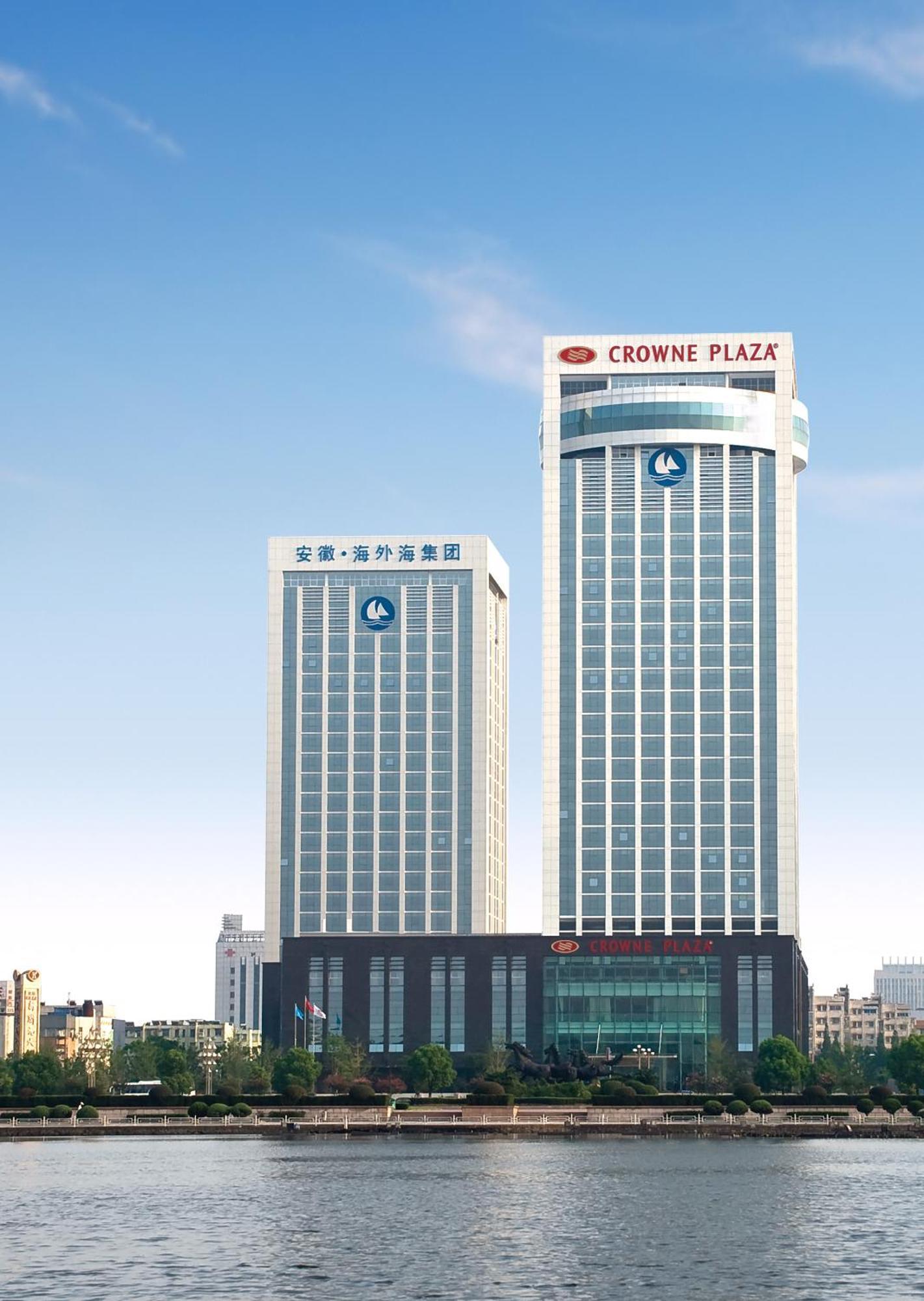 فندق هايويهاي كراون Ma'anshan المظهر الخارجي الصورة